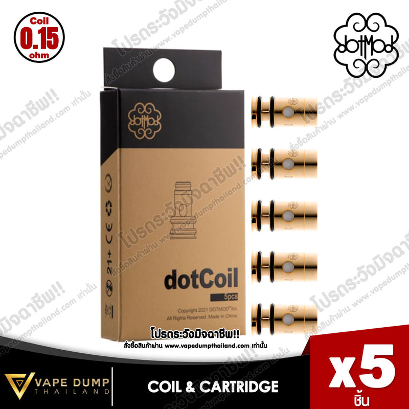 Dotmod Dotcoils (DotAIO V2/DOTTANK 25MM/Dotstick Revo)