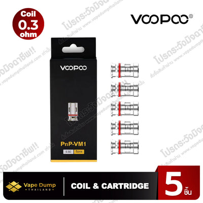 Voopoo Coil PNP