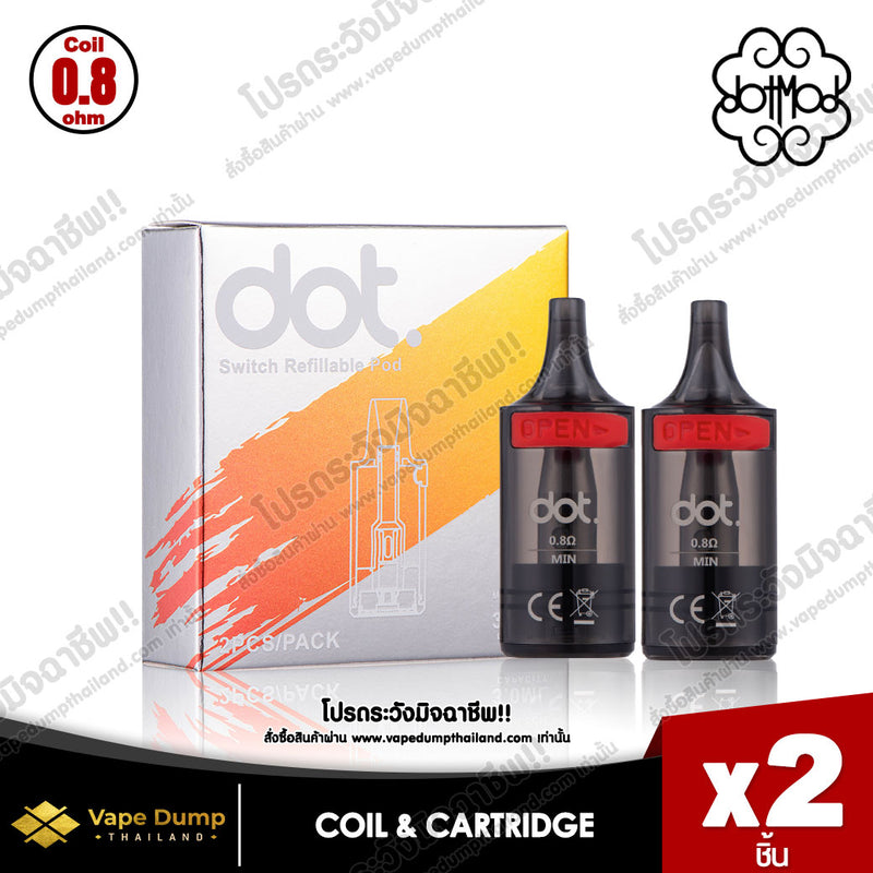 DOT SWITCH REPLACEMENT Pod  (Dot Switch /Switch R/Nano) พอดรีฟิล