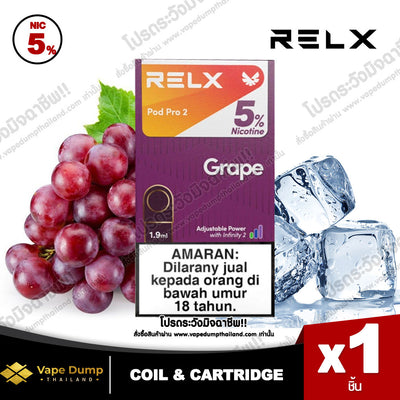 Relx Pro 2 Pod Juice