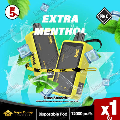 VMC 12000 Puff Disposable Pod