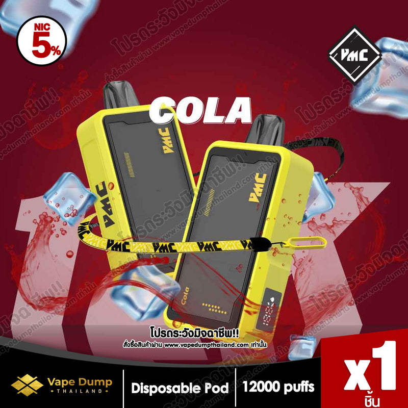 VMC 12000 Puff Disposable Pod