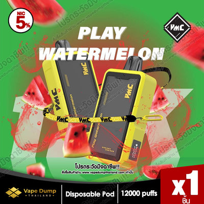 VMC 12000 Puff Disposable Pod