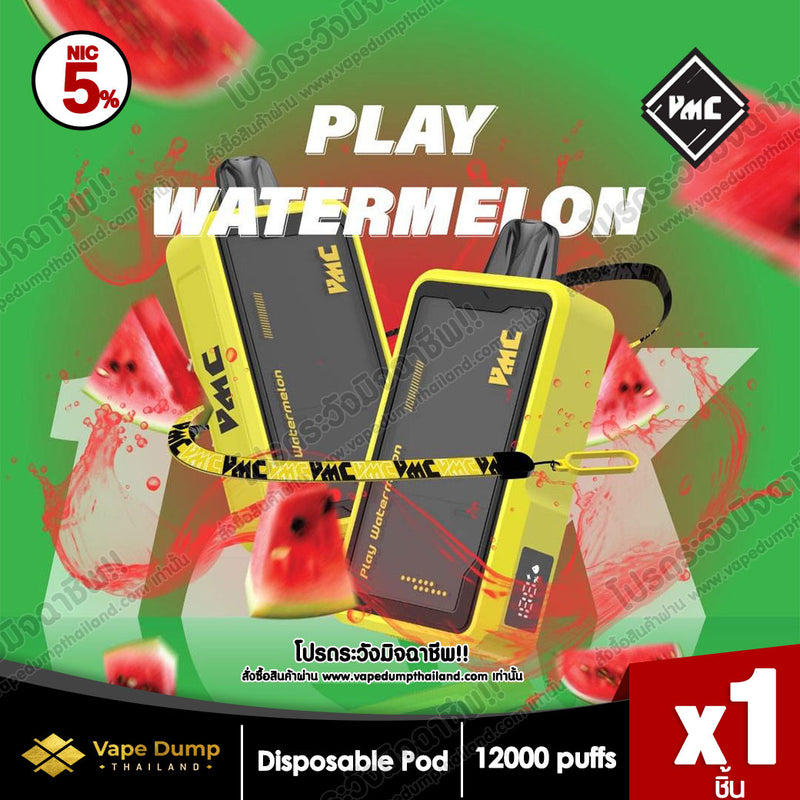 VMC 12000 Puff Disposable Pod