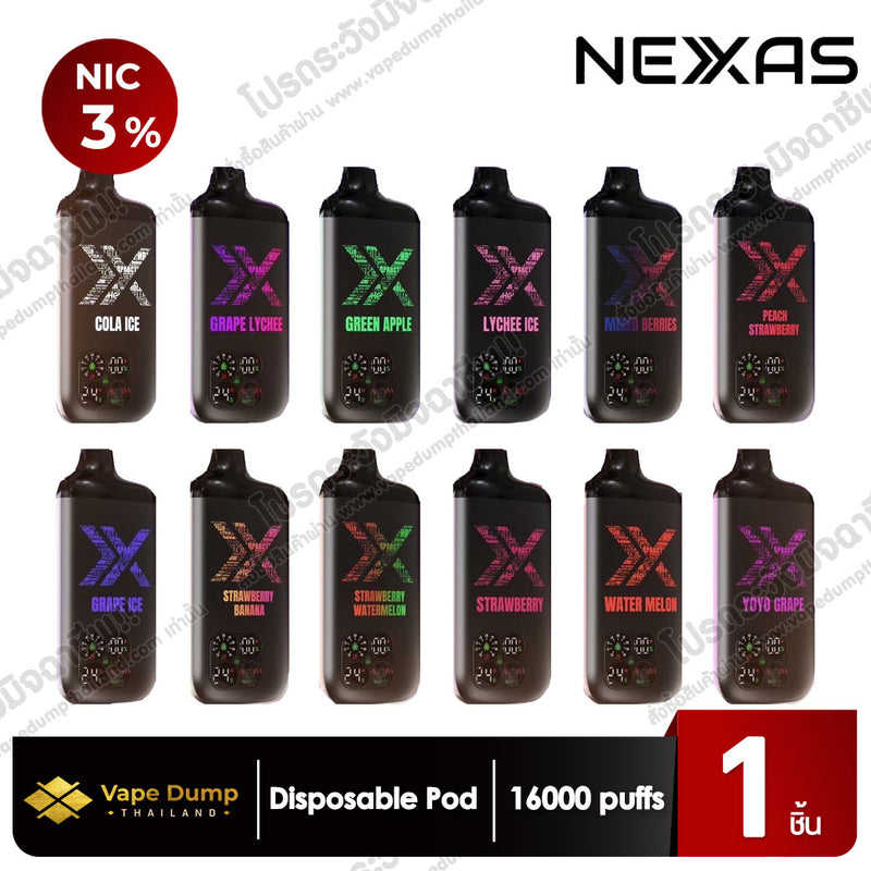 NEXAS LEAF BAR 16000 Puffs Disposable Pod