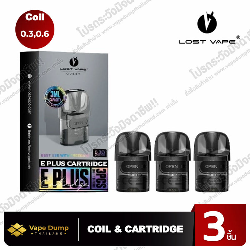 Lost Vape E Plus Cartridge