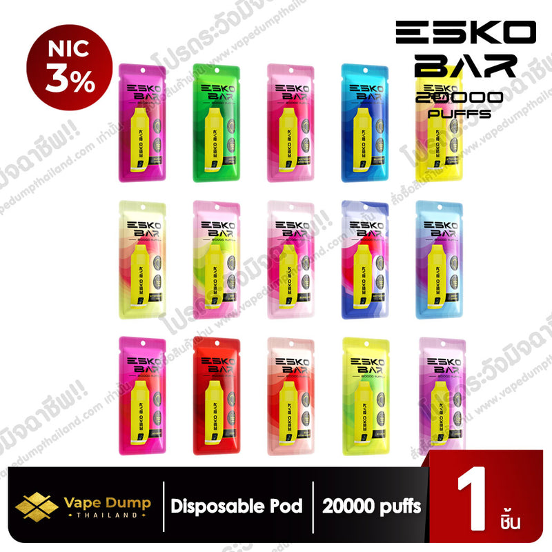 ESKO Bar Disposable Pod 20000 Puffs