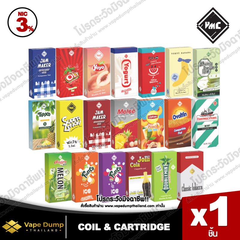 VMC Pod Juice 2.5
