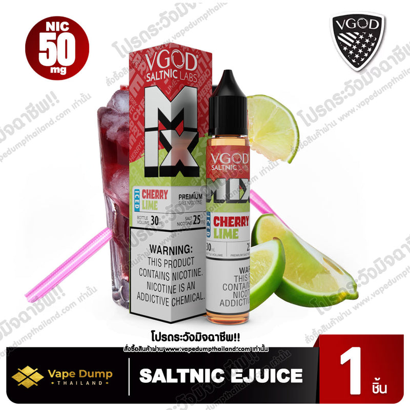 Vgod Saltnic