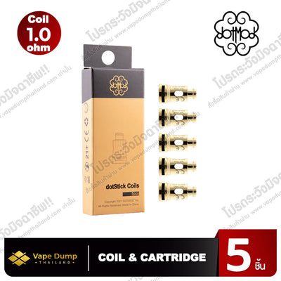 Dotmod DotStick Coil