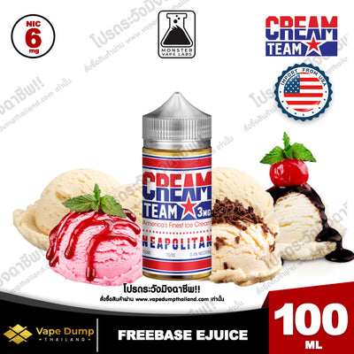 Creamteam Freebase