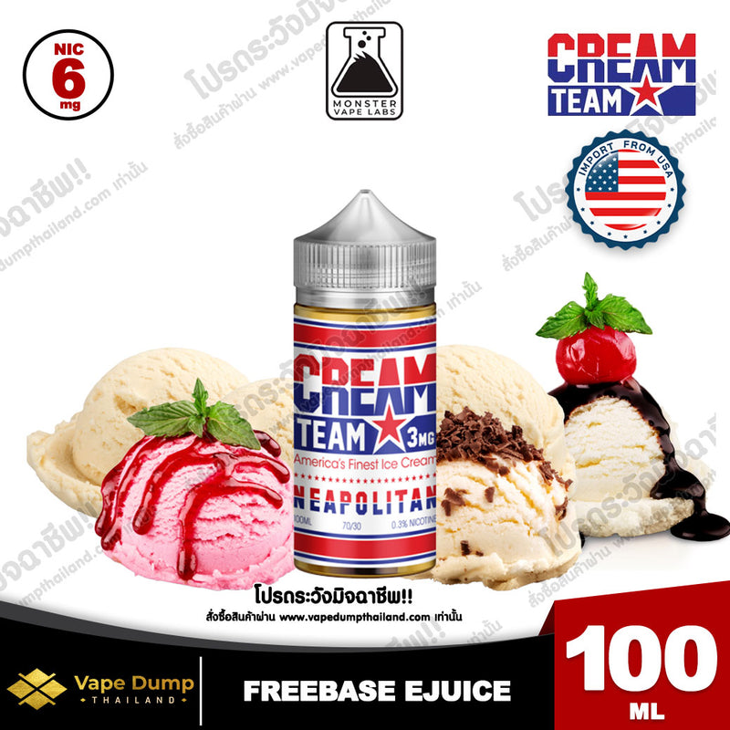 Creamteam Freebase