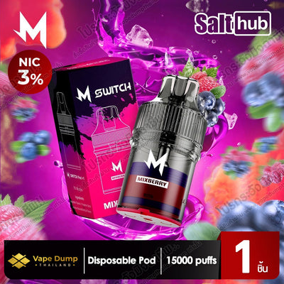 M SWITCH 15K Disposable 15000 Puffs (Pod Juice - หัวน้ำยา)