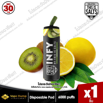 INFY Disposable Pod 6000 Puffs
