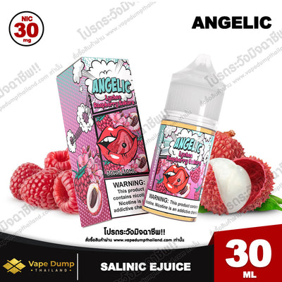 Angelic Saltnic