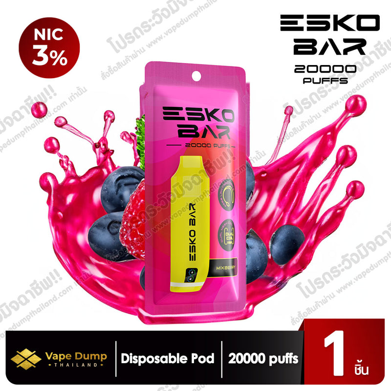 ESKO Bar Disposable Pod 20000 Puffs