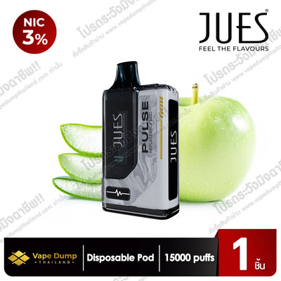 Jues Pulse 15K Disposable 15000 Puffs Starter Kit (เครื่องพร้อมหัว)