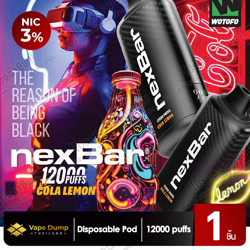 Wotofo NexBar 12000 Puff
