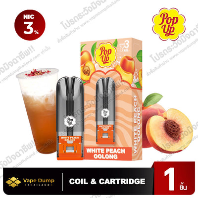 Pop up Pod Juice 3ml. (Pop up Max)