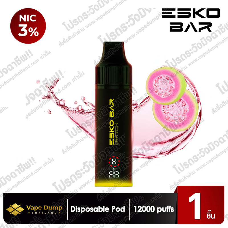 Esko Bar Switch 20000 Puffs Set (เครื่อง+หัว)