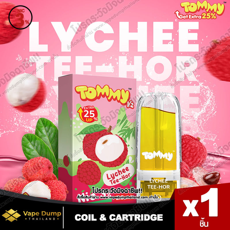 Tommy v2 Pod Juice 2.5 ml.
