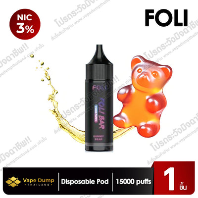 Foli Bar 15000 Puffs Disposable Pod