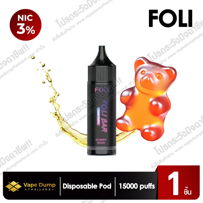 Foli Bar 15000 Puffs Disposable Pod