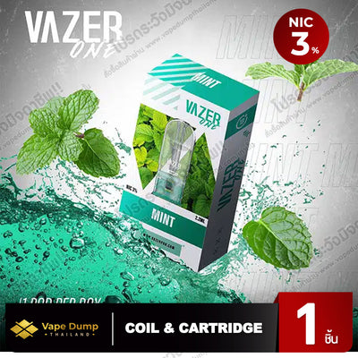 Vazer ONE Pod Juice