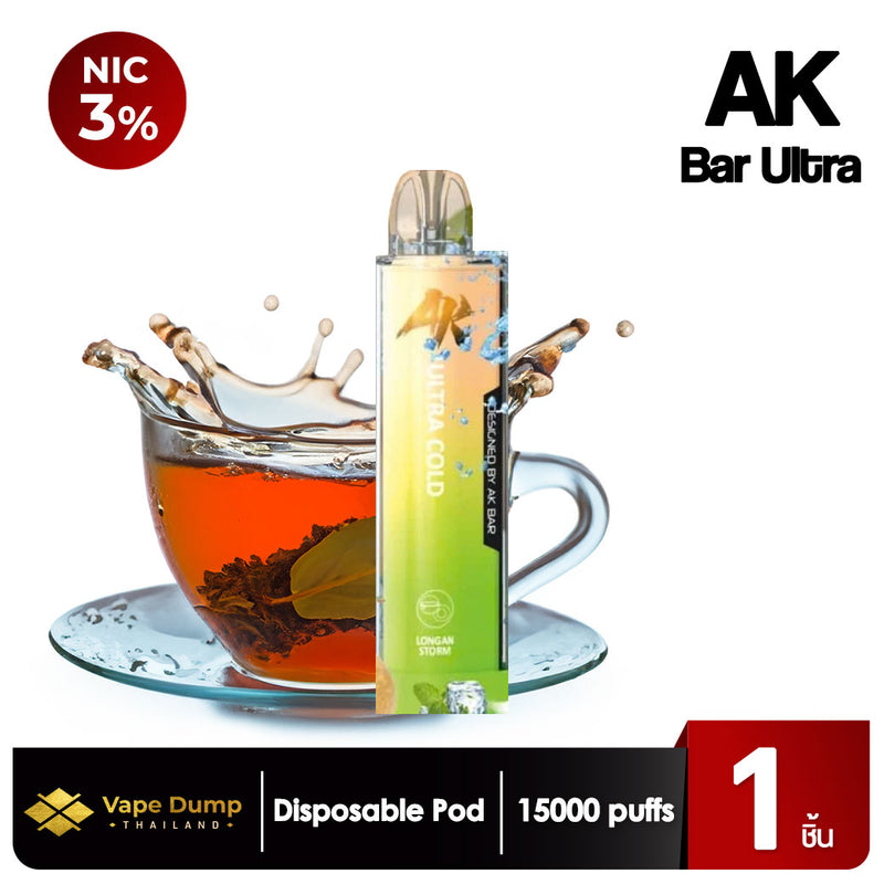 AK Bar Ultra Cold 15k Disposable Pod