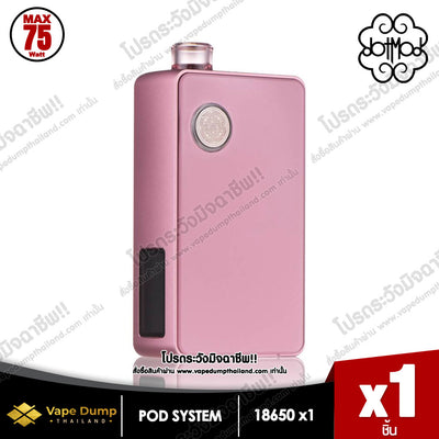Dotmod DotAIO V2 Pod Kit