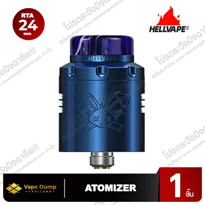 Hellvape Dead Rabbit V.3 RDA 24MM