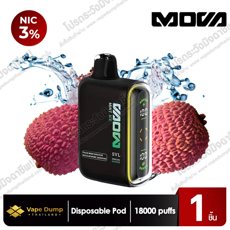 Mova Disposable Pod 18000 Puffs