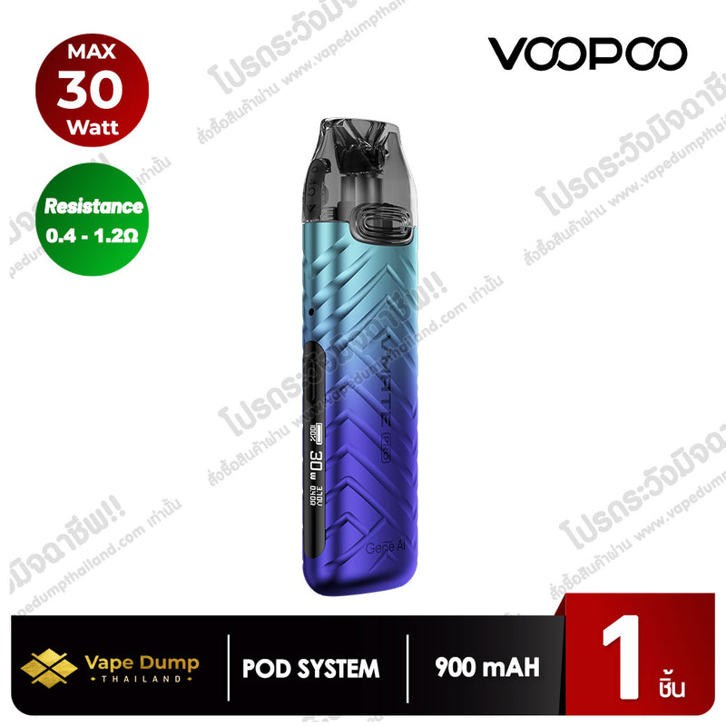 Voopoo VMATE Pro Power Edition Pod kit