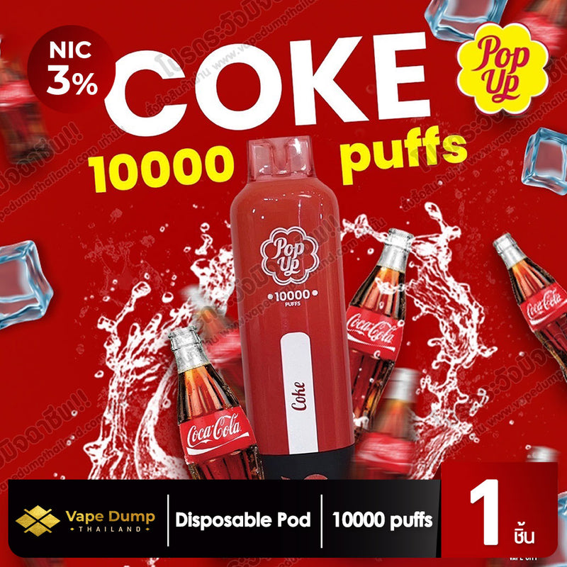 Pop Up 10k Disposable Pod