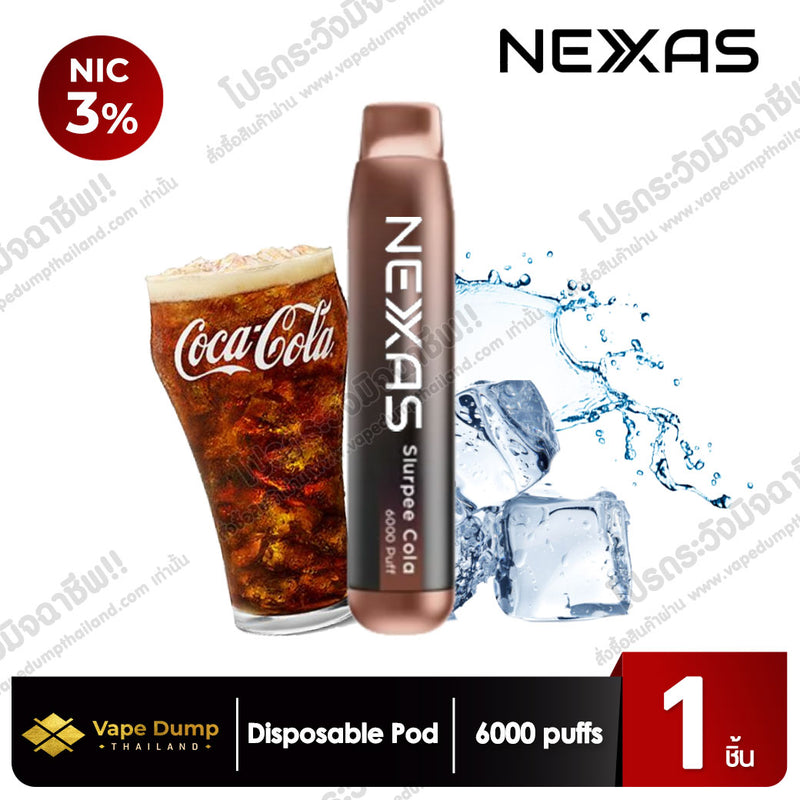 Next Disposable 6000 Puffs (NEXAS)