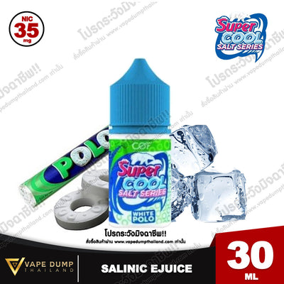 Super Cool Salt nic