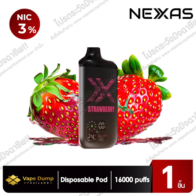 NEXAS LEAF BAR 16000 Puffs Disposable Pod