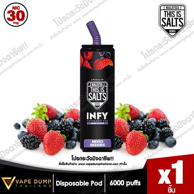 INFY Disposable Pod 6000 Puffs