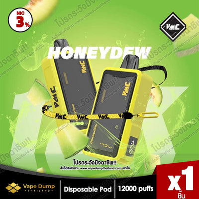 VMC 12000 Puff Disposable Pod