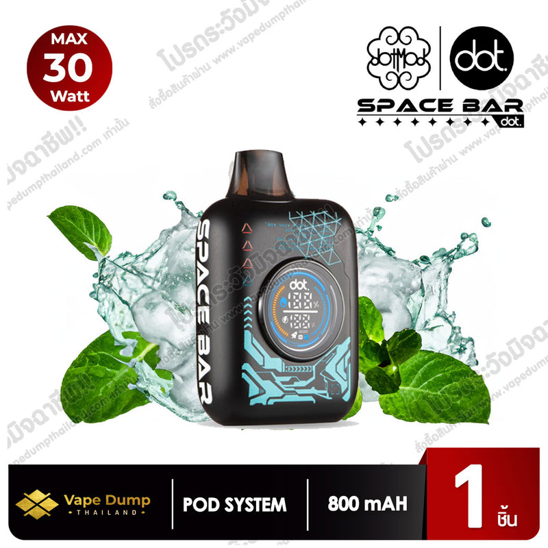 (ฺBlack Version) Dotmod Space Bar Disposable 20000 Puffs