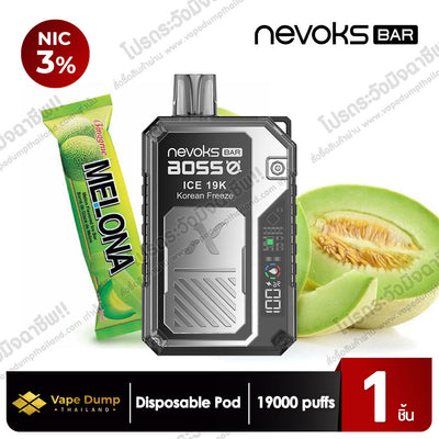 Nevoks Bar ICE Disposable 19000 Puff