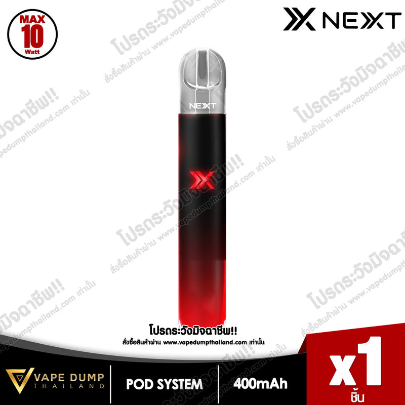 NEXT Pro Close System Pod Kit