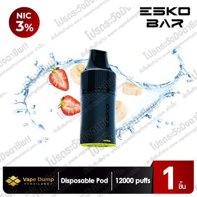 Esko Bar Switch 20000 Puffs Pod Juice