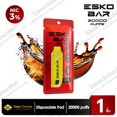 ESKO Bar Disposable Pod 20000 Puffs