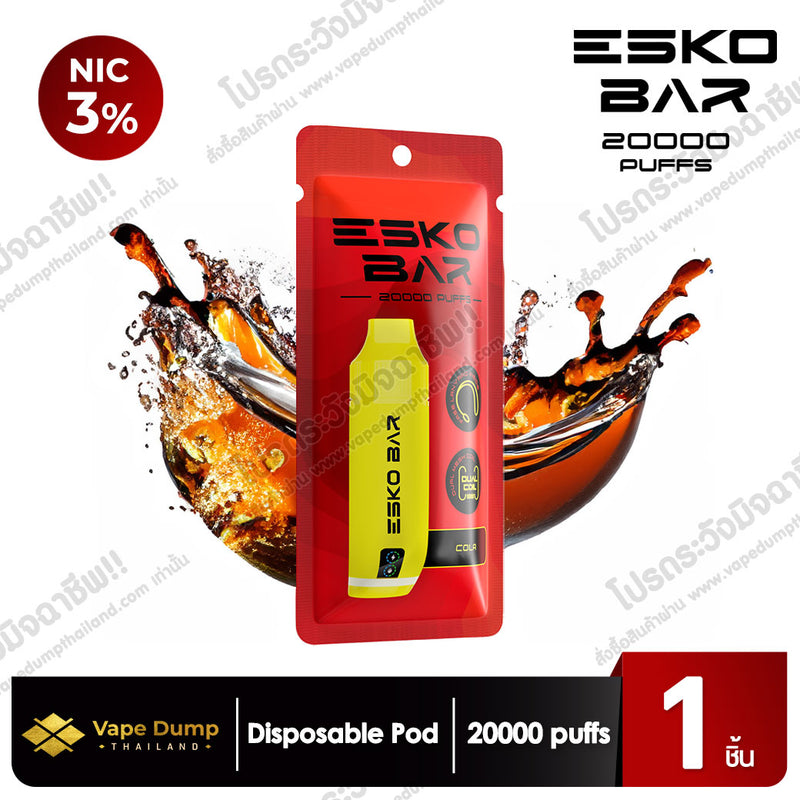 ESKO Bar Disposable Pod 20000 Puffs