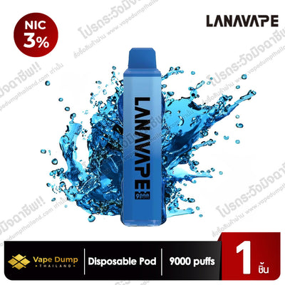 LANA Pen Plus 9000 Puffs