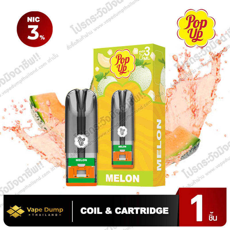 Pop up Pod Juice 3ml. (Pop up Max)