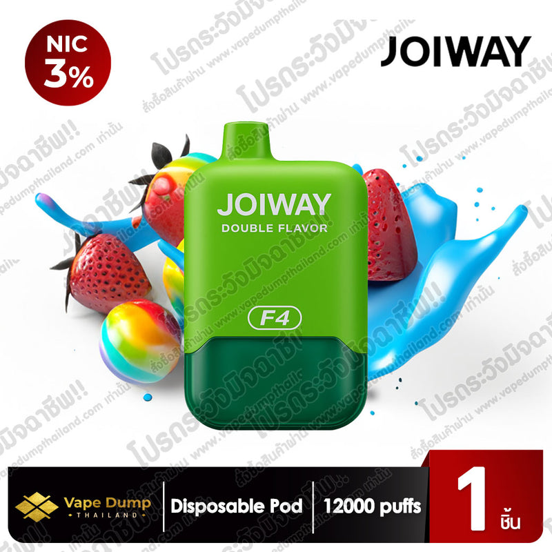 JOIWAY Disposable Pod 20000 Puffs