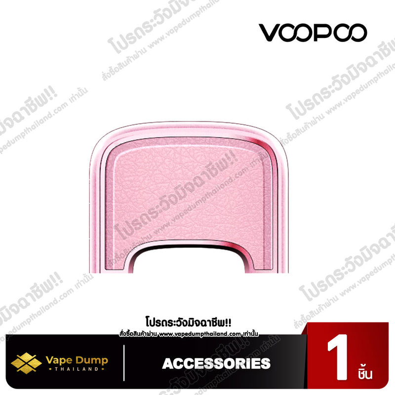 Voopoo VMATE E Cap