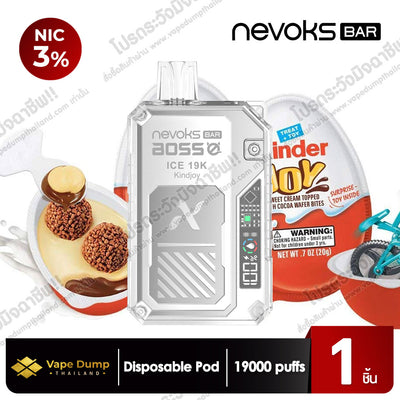 Nevoks Bar ICE Disposable 19000 Puff